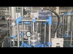 เครื่องปฏิกรณ์แก้วเคมี