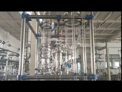 ราคาการกลั่นโมเลกุลแบบเส้นทางสั้นด้วยสุญญากาศในห้องปฏิบัติการ