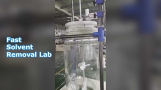 Lab Rotary Evaporator การกำจัดตัวทำละลายอย่างมีประสิทธิภาพ