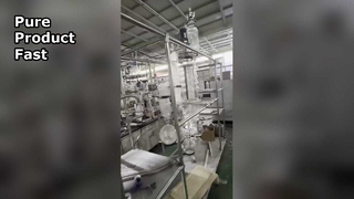 ขายหน่วยกลั่นฟิล์มเช็ด