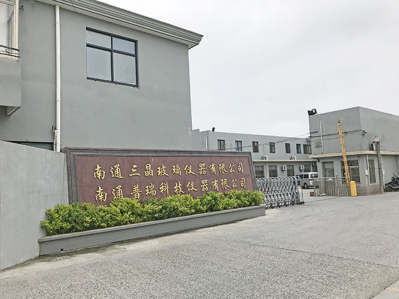 ประเทศจีน Nantong Sanjing Chemglass Co.,Ltd โปรไฟล์บริษัท 